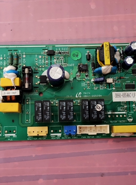 三星 空调 电脑板 DB93-05546C-LF 控制板 主板配件 DB41-00509A