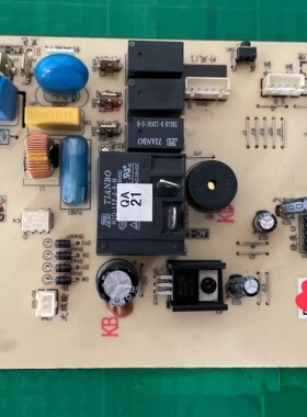 适用志高空调电脑板ZAZB-35A3-C1(MB)控制板ZGWGMBbZ002-H