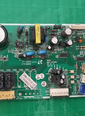 三星空调电脑板 电源板DB93-07211B-LF DB41-00729A 主板