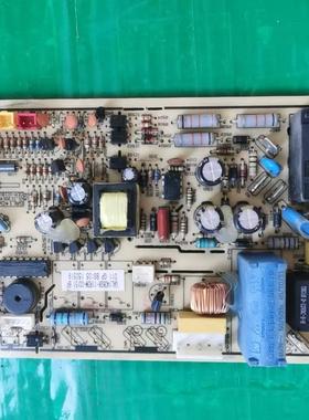 适用于内机板格兰仕空调主板电脑板GAL1406GK-11RDW-C0151