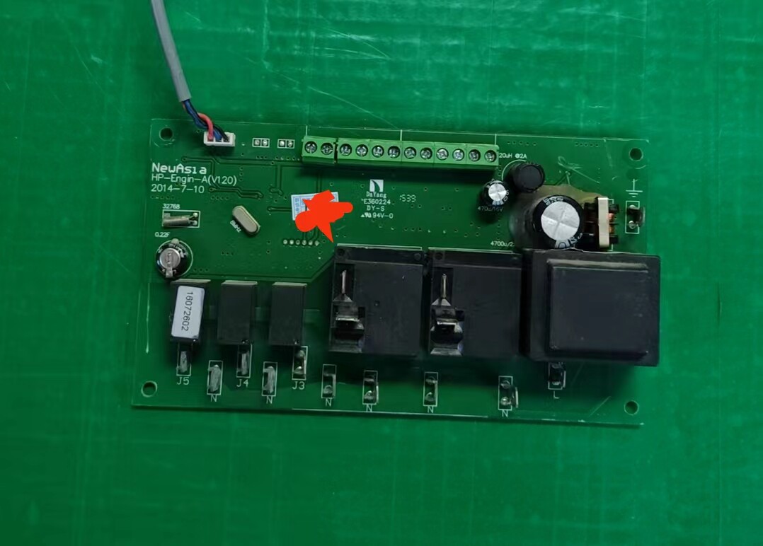 真心空气能工程机/商用型主机主板H8656/H8651/H8652 HP-ENGIN-A