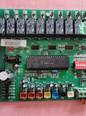 麦克维尔中央空调控制板C011.SIO.MC001 MMCI002B SATURN 0006808