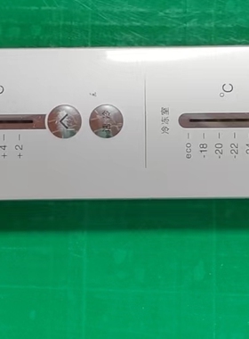 BOSCH 博士冰箱显示操作板KKE29247TI BCD-286 触摸板 5560006888