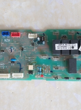 0010452567海尔5P吸顶机空调天花机天嵌机空调电脑板主板电路板