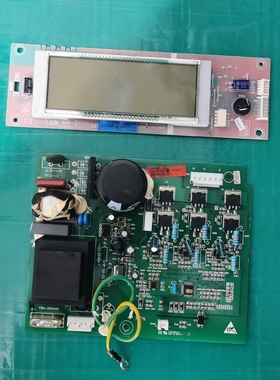 海尔冰箱BCD-228WBJZ显示板0061800058B主板0064000230D变频板385