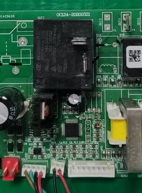 中广欧特斯力诺瑞特空气源热泵主板电脑板0C124-20200321电路板