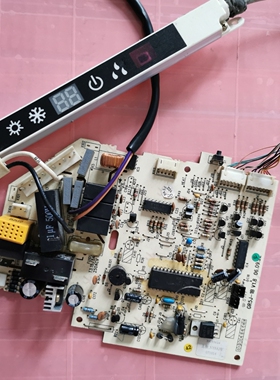 原装格力空调主板 5J53A3Y 30055624格力小金宝 GR5J-1B电脑板