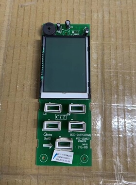 适用美的冰箱BCD-216TESMQ显示板触摸板操作板按键板502301010057