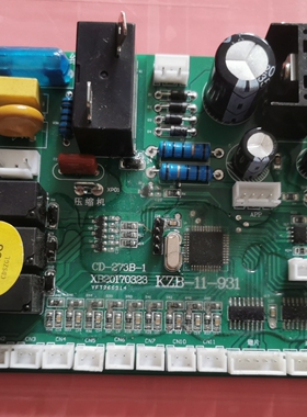 原装电脑版XB20170323主板KZB-11-931 CD-273B-1
