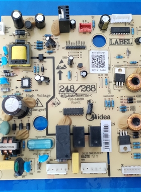冰箱BCD-248WTZM17131000000054/5023010100CB主板