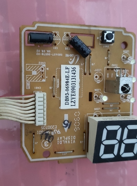 三星空调显示板DB90-05759G-LF/DB93-06984U-LF/E