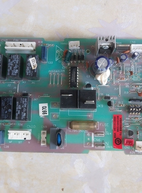海尔空调电脑控制板主板配件0010451249 KFR-125EW/L D 120EW/L