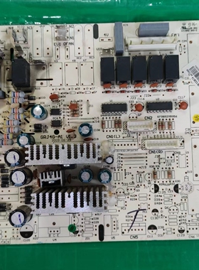 适用格力空调 30133074主板 JA3513B GRJ4G-A1 电脑板 电路板