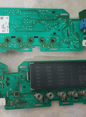 西门子滚筒洗衣机显示板 控制板AKO 726358-04 BSH 9000413818