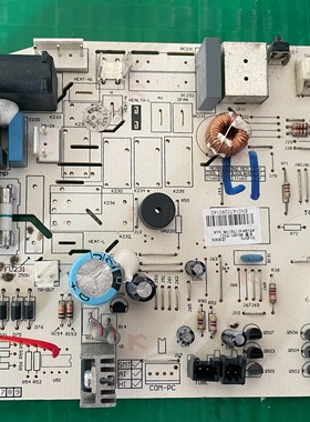 格力空调 30035561 300355611 主板 M518F1 电路电脑板 GRJ518-A