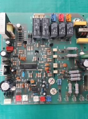 海尔空调 电脑板 0010452326E 外机板 CQC08001022341 VC755023