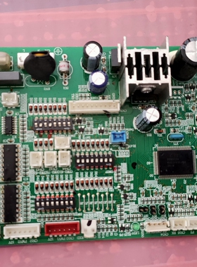 海尔商用空调配件 KMR系列内机电脑板0151800113 多联机主板