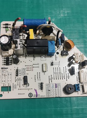 海尔空调内机主版V82329 HKQ010195S13 CQC11134059290 电脑版