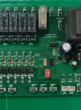 原装拆机商用洗碗机主板电路板 ESCOFFIER控制板 MK-BF626CON主板