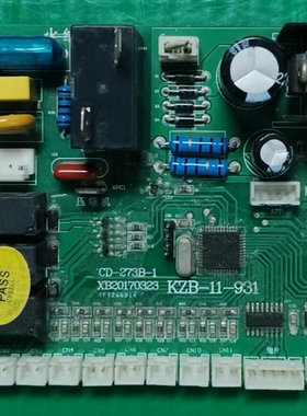 原装电脑版XB20170323主板KZB-11-931 CD-273B-1现货