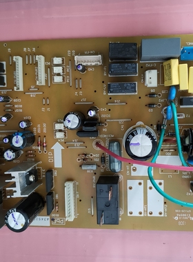 原装松下空调配件 电脑板柜机板 电路板控制板 A745208 A745189