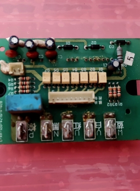 海信空调 变频模块 RZA-4-5174-021-XX-0 KFR-3519W/BP/3226G/BP