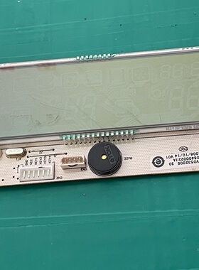 原装海尔冰箱BCD-258WNN BCD-278WNN 电脑显示控制板 0064000227A