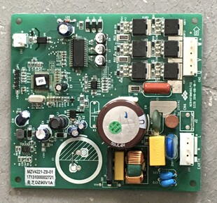 冰箱MZ640TBM060变频板控制板 MZV4241-ZB-02 17131000002961