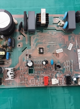 海尔空调电脑控制板主板 0011800215 KFR-50 72L/DR2DBPF-S2 DCF