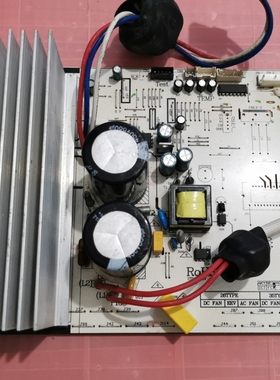 TCL空调外机主板LT1435A LTR1435-39A23MY-E- LTR1228-D1.9