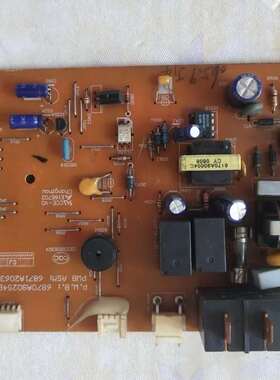 挂壁式空调LS-L3211HK内机电源主板电脑板挂机配件KFR-32G/L11K