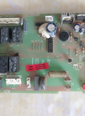海尔空调 电脑板0010452035 KFR-120QW/I VD532005 控制主板
