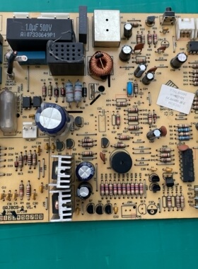 格力空调电脑板GRJ809-A V1.4控制板30138284 M809F3V1.8主板