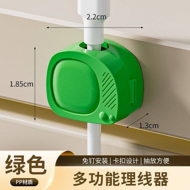 插头理线器整机充视线线手理电电机走线固定器收纳束集线器卡扣