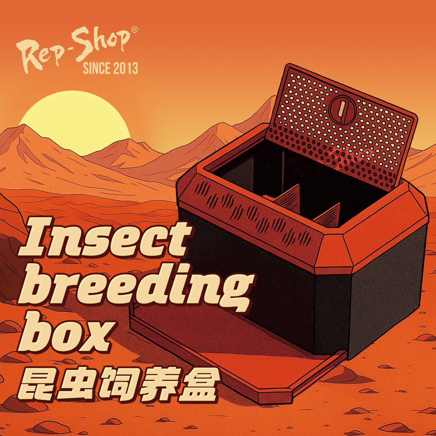 面包虫饲养盒爬宠活体饲料杜比亚蟑螂防逃饲养箱昆虫蟋蟀养殖箱