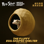 爬宠躲避屋造景睫角守宫蛋仔躲避窝助蜕皮树栖攀爬吸盘悬挂洞穴