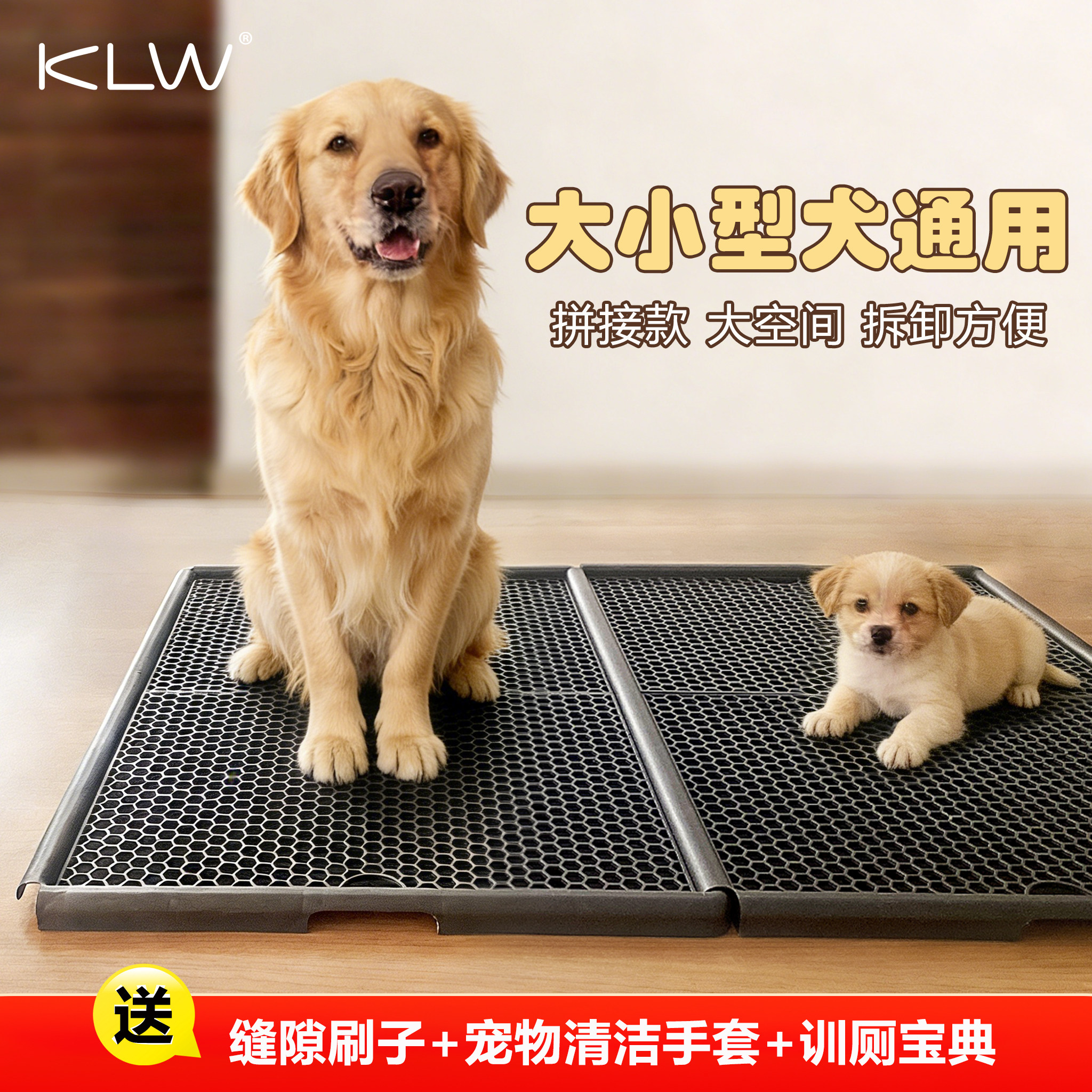 宠物狗厕所大型犬专用定点尿盆比熊泰迪中型犬小型犬通用尿垫便盆