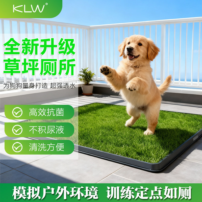 宠物室内厕所小型犬排尿专用尿盆便盆定点上厕所神器狗狗清洁马桶