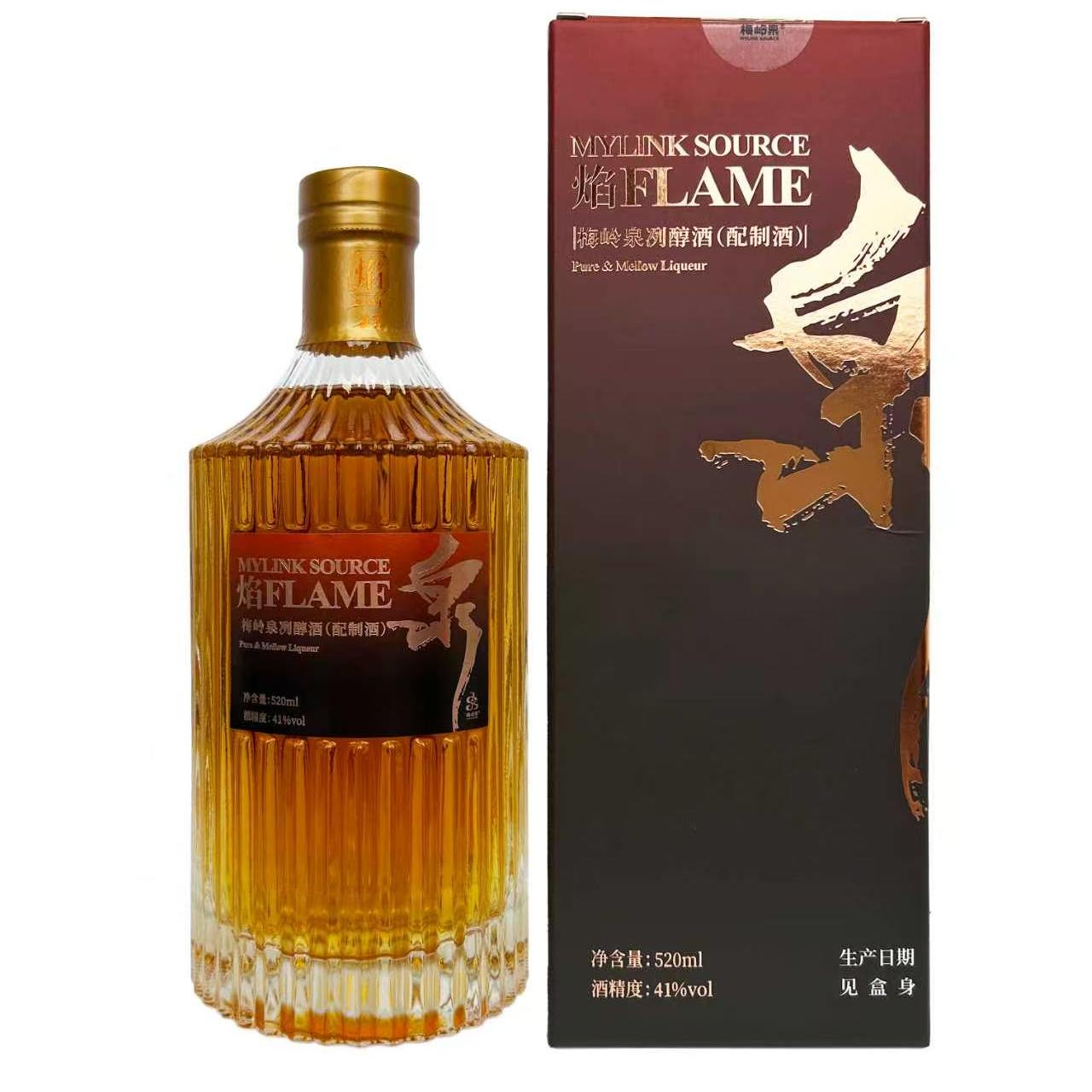 梅岭泉梅州客家黄酒41度