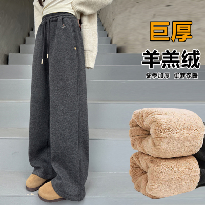 女童加厚羊羔绒裤子2025新款中大童洋气冬季保暖加绒阔腿糯米裤潮