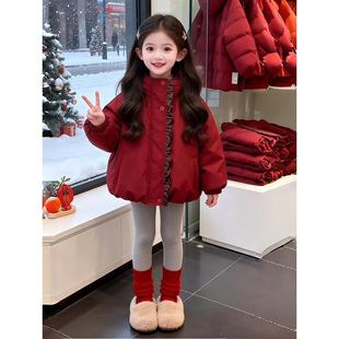 女童冬装羽绒棉衣加厚红色新年拜年服2025冬季新款儿童洋气棉袄潮
