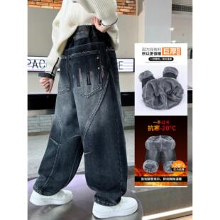 男童牛仔裤加绒加厚秋冬款新款儿童中大童男孩羊羔绒一条过冬裤子