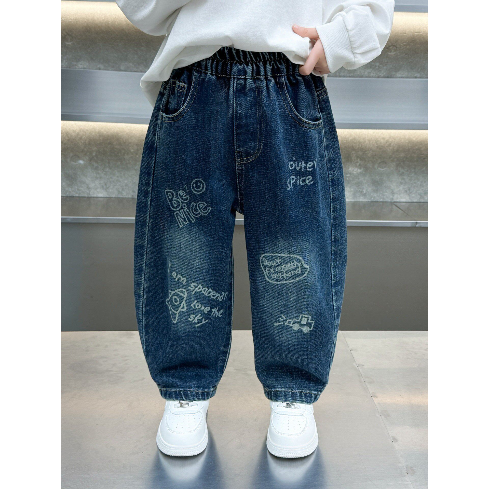 男童春季裤子2026新款儿童韩版潮流百搭牛仔裤春秋装休闲裤直筒裤