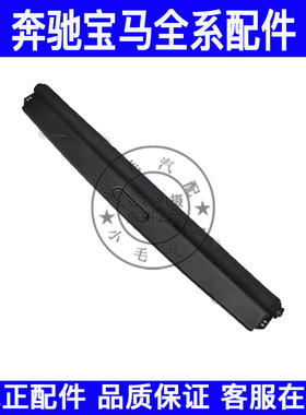 适用宝马迷你MINI天窗遮阳帘R55R56R60F55F56F60天窗卷帘黑色布帘