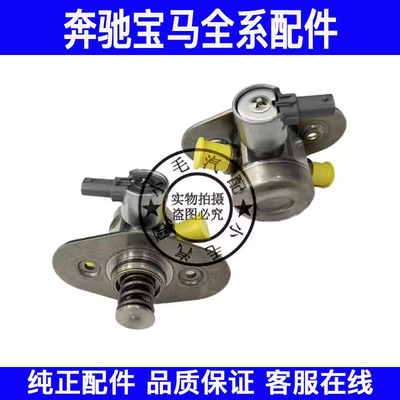 1系3系X1X2X3X4X5X6F20F高压油泵