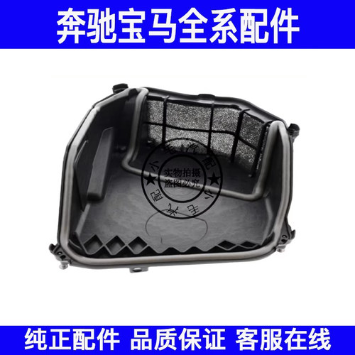 适用宝马5系7系F01F10F12F18鼓风机外壳520 530 730 740空调滤网
