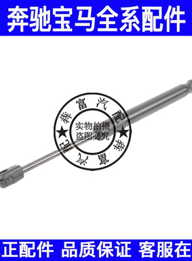 适用宝马X3 X4引擎盖液压杆撑杆F25 F26前盖机盖顶杆减震弹簧