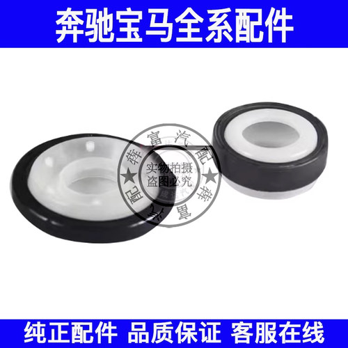 适用宝马3系5系7系X3 X5 X6E60 E90 F18 F02 E70 E71曲轴前后油封