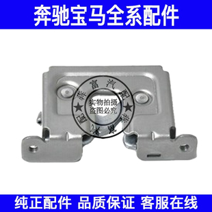 适用宝马3系5系X3E60E83E90E92前盖机盖锁块320 325引擎盖520锁机