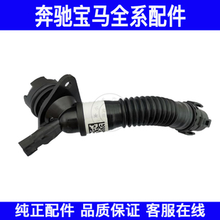 适用宝马7系X5 X6气门室盖废气管N55 F02 F15F16E70E71废气阀小管